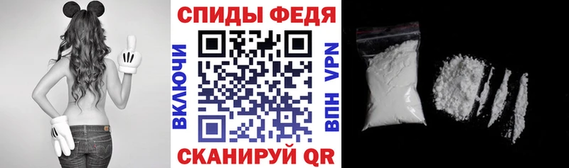 кракен как зайти  Тобольск  АМФ 97%  где найти наркотики 