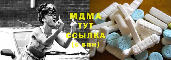 мефедрон Алексин