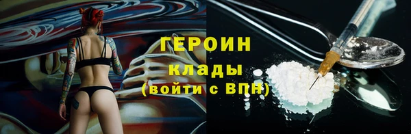 стаф Семилуки