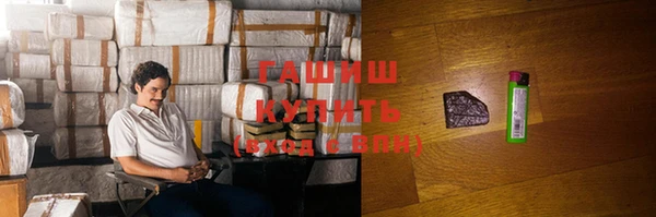 а пвп мука Алзамай