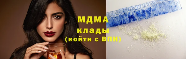 а пвп мука Алзамай