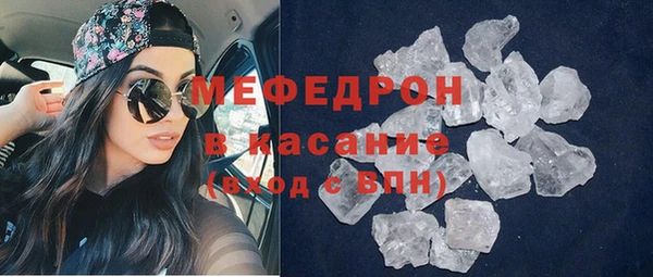 а пвп мука Алзамай