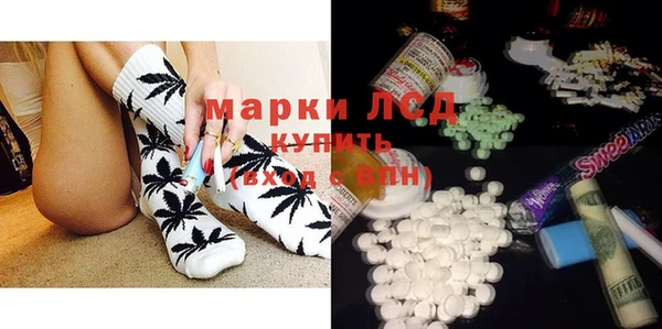 мефедрон Алексин