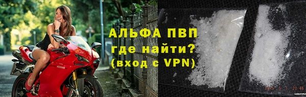 мет Семикаракорск