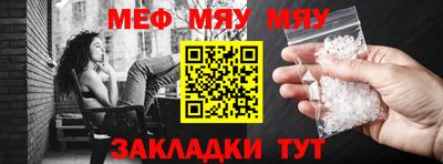 спиды Свободный