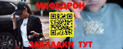 спиды Свободный