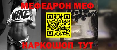 спиды Свободный