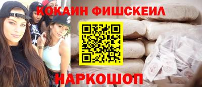 спиды Свободный
