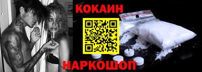 спиды Свободный
