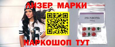 спиды Свободный
