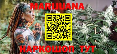 мефедрон VHQ Севастополь