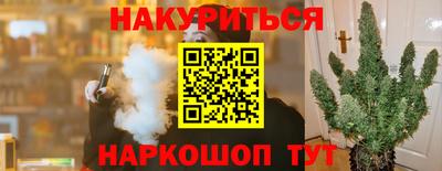 спиды Свободный