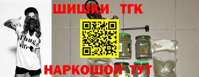 спиды Свободный