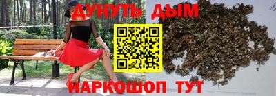 спиды Свободный