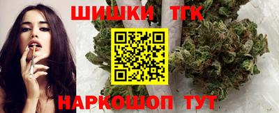 спиды Свободный