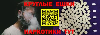 спиды Свободный