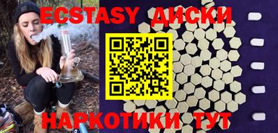 спиды Свободный