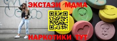 спиды Свободный