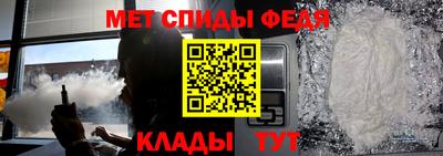 трава Северобайкальск