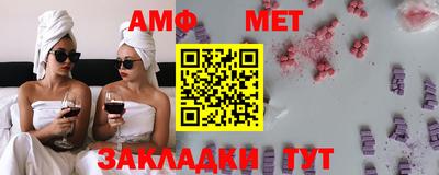 спиды Свободный