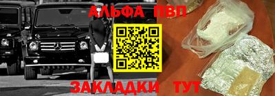 спиды Свободный