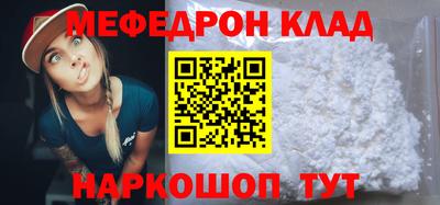 спиды Свободный