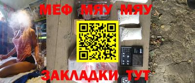 спиды Свободный