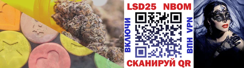 цена наркотик  Тобольск  blacksprut как зайти  ЛСД экстази ecstasy 